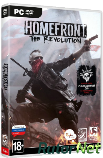 Скачать игру Homefront: The Revolution - Freedom Fighter Bundle 2016, RUS(MULTI), L, Steam-Rip Fisher через торрент на rutor