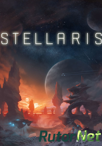 Скачать игру Stellaris: Galaxy Edition v 1.1.0+DLC (2016) PC | RePack от Juk.v.Muravenike через торрент на rutor