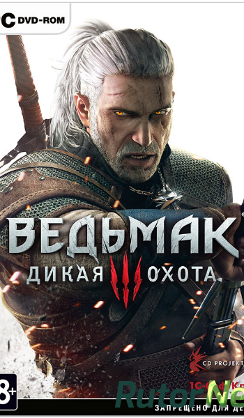 Скачать игру Ведьмак 3: Дикая Охота / The Witcher 3: Wild Hunt v 1.21.0 + 18 DLC (2015) PC | RePack от xatab через торрент на rutor