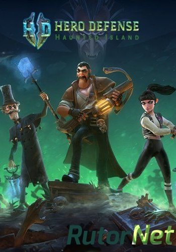 Скачать игру Hero Defense - Haunted Island (2016) PC | Repack через торрент на rutor