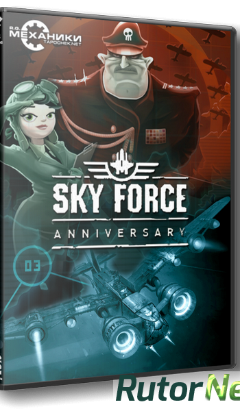 Скачать игру Sky Force Anniversary (2015) PC | RePack от R.G. Механики через торрент на rutor