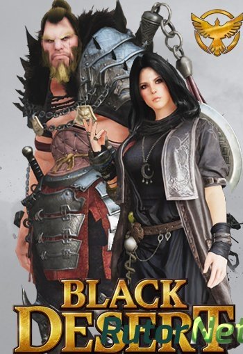 Скачать игру Black Desert 213340 (2015) PC | Online-only через торрент на rutor