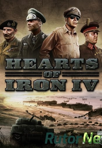 Скачать игру Hearts of Iron IV (2016) PC | Лицензия через торрент на rutor