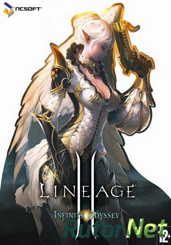 Скачать игру Lineage 2 Infinite Odyssey 2.5.23.05.03 (2015) PC | Online-only через торрент на rutor