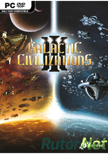 Скачать игру Galactic Civilizations III v.1.8+8DLC (2015) PC | RePack от Juk.v.Muravenike через торрент на rutor