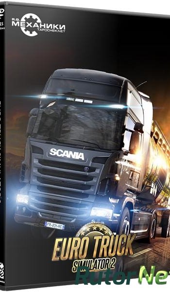 Скачать игру Euro Truck Simulator 2 v 1.24.2.2s + 37 DLC (2013) PC | RePack от R.G. Механики через торрент на rutor