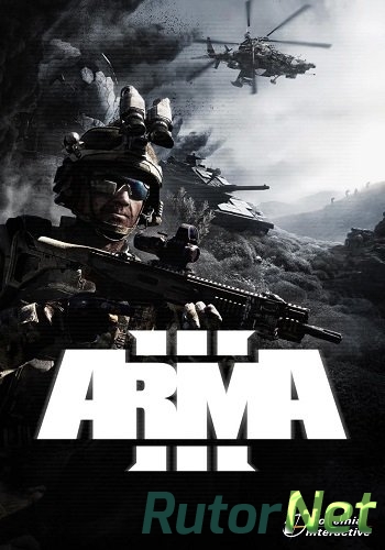 Скачать игру Arma 3 v.1.60.136470 (2013) РС | RePack от Let'sPlay через торрент на rutor