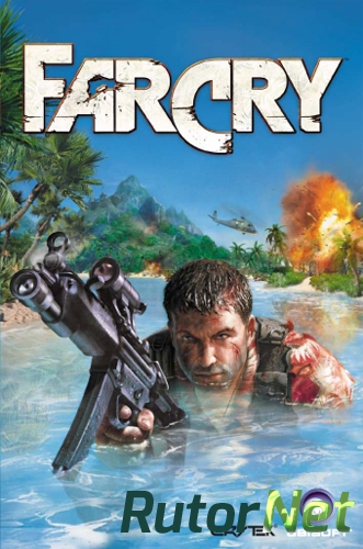 Скачать игру Far Cry v.1.40 Build1405+12Mods (2004) PC |RePack от Juk.v.Muravenike через торрент на rutor