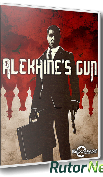 Скачать игру Alekhine's Gun v 1.02 (2016) PC | RePack от R.G. Механики через торрент на rutor