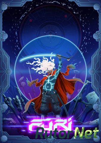 Скачать игру Furi (2016) PC | RePack от FitGirl через торрент на rutor