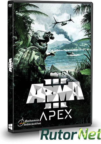 Скачать игру Arma 3: Apex Edition v 1.62 + 7 DLC (2013) PC | RePack от Valdeni через торрент на rutor