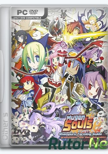 Скачать игру Mugen Souls (2016) PC | Repack от Other's через торрент на rutor