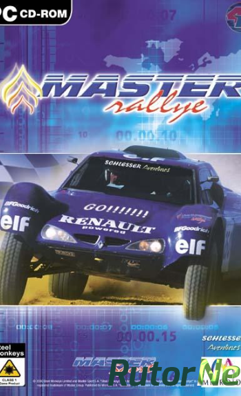 Скачать игру Master Rallye (2001) PC через торрент на rutor