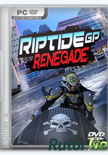 Скачать игру Riptide GP: Renegade (2016) PC | Repack от Other s через торрент на rutor