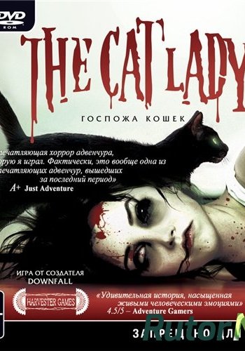 Скачать игру Госпожа кошек / The Cat Lady (2013) PC | Лицензия через торрент на rutor