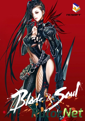 Скачать игру Blade and Soul 2020260.03 (2014) PC | Online-only через торрент на rutor