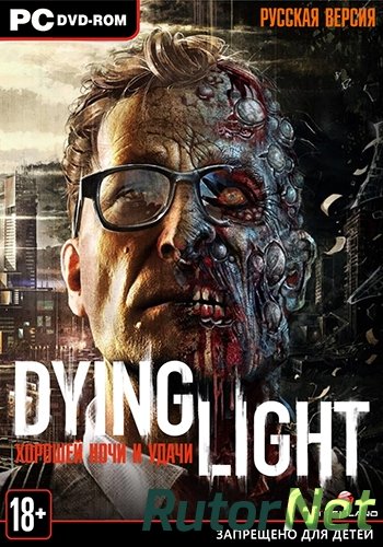 Скачать игру Dying Light: The Following - Enhanced Edition v 1.12.0 + DLCs GOG (2016) PC Repack от =nemos= через торрент на rutor