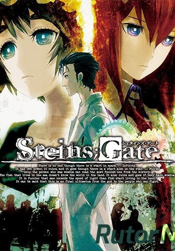 Скачать игру STEINS;GATE - Steam HD Edition (ENG/JAP) Repack через торрент на rutor