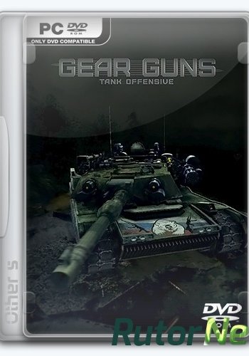 Скачать игру GEARGUNS - Tank offensive (2016) En (1.0) License CODEX через торрент на rutor