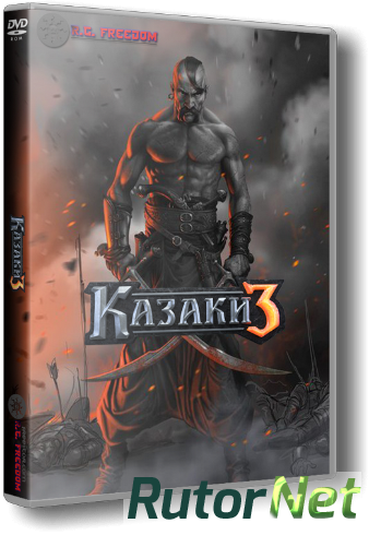 Скачать игру Казаки 3 / Cossacks 3 Update 14 (2016) PC | RePack от R.G. Freedom через торрент на rutor