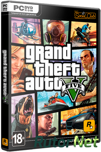 Скачать игру Grand Theft Auto V - Redux (2015) Ru/En (1.0.678.1 Repack =nemos= через торрент на rutor