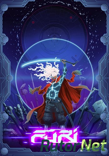 Скачать игру Furi v.1.2.58 (2016) PC | RePack от GAMER через торрент на rutor