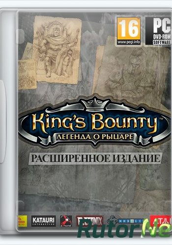 Скачать игру King's Bounty: The Legend / King's Bounty. Легенда о рыцаре (2008-2016) Ru/Multi (1.7.36.200/1.02) Repack/Mod Blefonix Studios Enhanced Edition через торрент на rutor