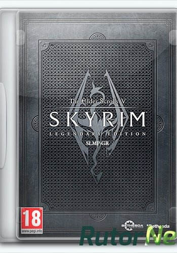 Скачать игру The Elder Scrolls V: Skyrim Legendary Edition SLMP-GR (2013) PC через торрент на rutor