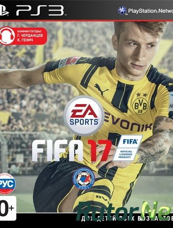 Скачать игру FIFA 17 (2016) PS3 EUR 3.55 Cobra ODE / E3 ODE PRO ISO Unofficial Ru/Multi через торрент на rutor