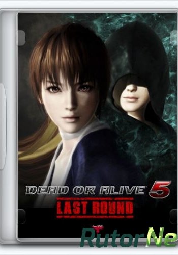 Скачать игру Dead or Alive 5: Last Round (2015) Multi (1.0.8A/dlc)  Core Fighters Ultimate Content через торрент на rutor