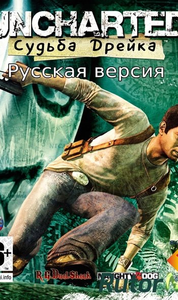 Скачать игру Uncharted: Drake's Fortune / Uncharted: Судьба Дрейка (2007) PS3 EUR 1.94 Cobra ODE / E3 ODE PRO ISO Repack Ru/Multi | R.G.DShock через торрент на rutor