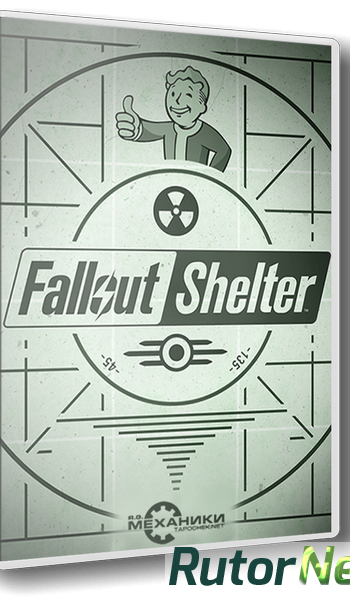 Скачать игру Fallout Shelter v 1.8.0 (2016) PC | RePack от R.G. Механики через торрент на rutor