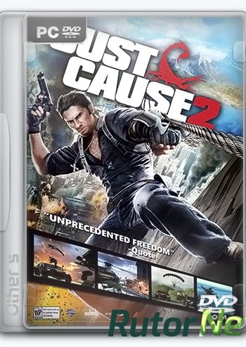 Скачать игру Just Cause 2 (2010) Ru (1.0.0.2/dlc) Repack Other s через торрент на rutor