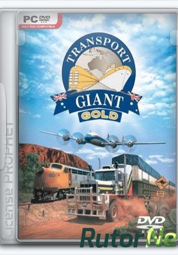 Скачать игру Transport Giant (2004) Ru/Multi (2.30) Steam Edition через торрент на rutor