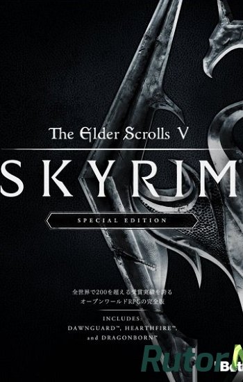 Скачать игру The Elder Scrolls V: Skyrim - Special Edition (2016) PC | RePack от xatab через торрент на rutor