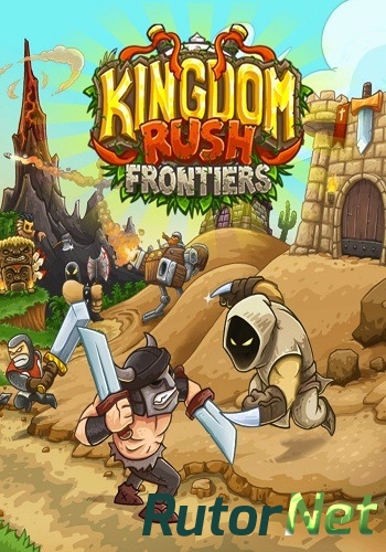 Скачать игру Kingdom Rush Frontiers v.1.3.4 (2016) PC | RePack от Virsavia через торрент на rutor