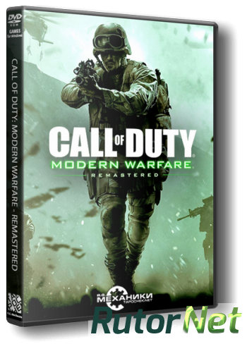 Скачать игру Call of Duty: Modern Warfare - Remastered 2016, RUS,ENG, Repack от R.G. Механики через торрент на rutor