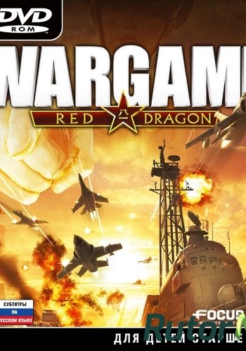 Скачать игру Wargame: Red Dragon - Double Nation Pack REDS (2014) PC | Лицензия через торрент на rutor