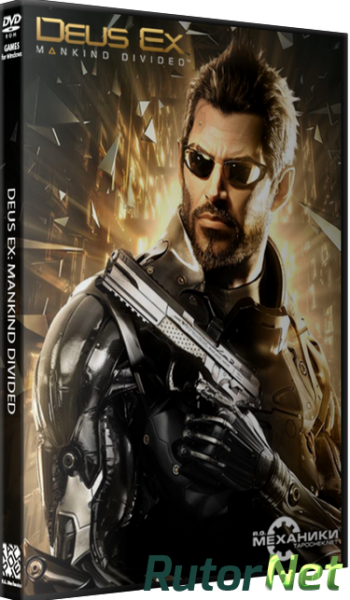 Скачать игру Deus Ex: Mankind Divided (RUS|ENG|MULTI8) RePack от R.G. Механики через торрент на rutor