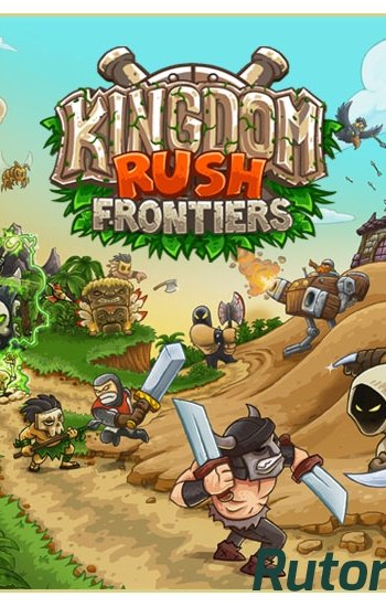 Скачать игру Kingdom Rush Frontiers v 1.4.4 (2016) PC | Steam-Rip от R.G. Игроманы через торрент на rutor