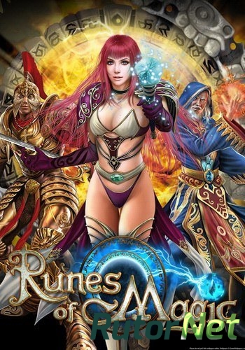 Скачать игру Runes of Magic 6.2.0.103 (2009) PC | Online-only через торрент на rutor