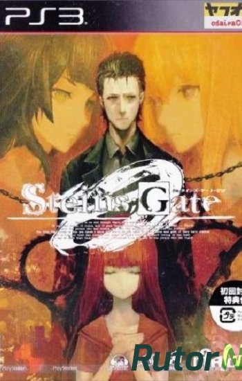 Скачать игру Steins;Gate 0 JPN/ENG через торрент на rutor