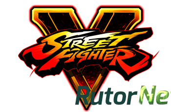 Скачать игру Street Fighter V. Deluxe Edition 2016, RUS(MULTI)/ENG, Repack от SEYTER через торрент на rutor