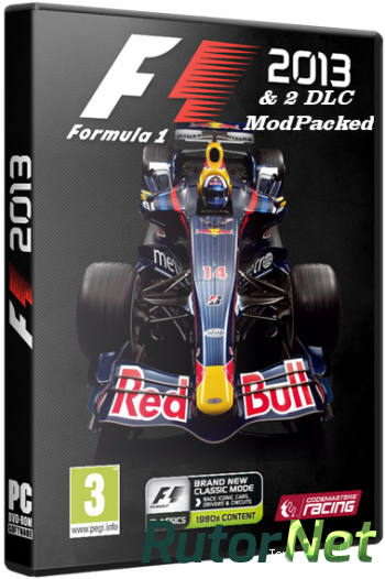 Скачать игру F1 2013 (2 DLC) ModPacked 2013, RUS, Repack by VaseK через торрент на rutor