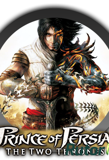 Скачать игру Prince of Persia: The Two Thrones (2005) En (License GOG) macOS WineSkin через торрент на rutor