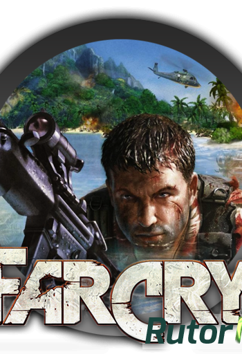 Скачать игру Far Cry (2004) En (License GOG) macOS WineSkin через торрент на rutor