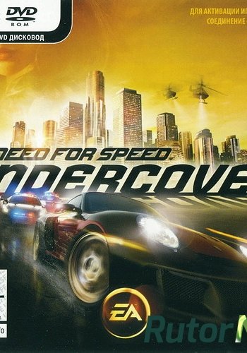 Скачать игру Need for Speed: Undercover (2008) PC | Лицензия через торрент на rutor