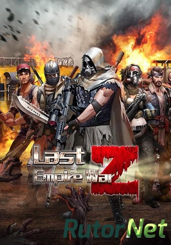 Скачать игру Last Empire War Z (101XP) (RUS) L через торрент на rutor