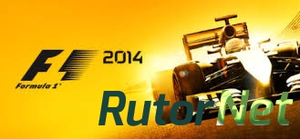 Скачать игру F1 2014 - ModPacked 2014, RUS, Repack VaseK через торрент на rutor