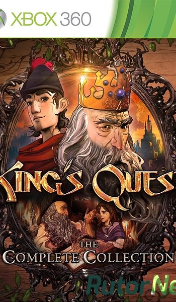 Скачать игру FULL King's Quest - The Complete Collection Region Free/RUS через торрент на rutor